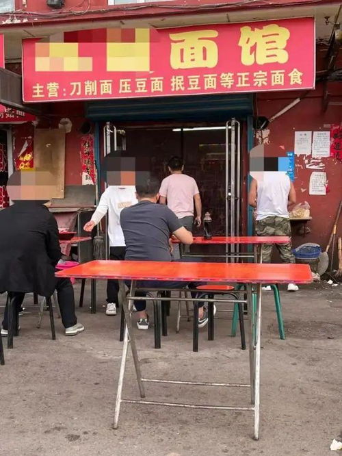 大同大同11元刀削面事件面馆重新开业