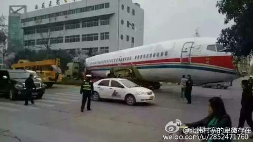 广东中山街头的一起异常事件——上升飞机的推广活动