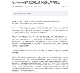 代孕技术是一种在全球范围内引发了广泛的争议和讨论的话题。在一些国家和地区，代孕已成为合法的生育方式之一，但这种做法也引起了广泛的社会疑虑和道德问题。
