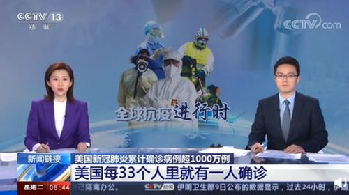 专家告诫，仙宾礁进入清场倒计时