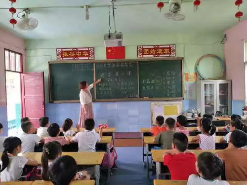 当中华体育精神遇上开学第一课