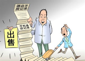 女子记录老公抛光式大扫除