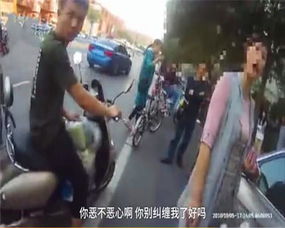 青岛女子撞宝马女司机致歉，彰显女性力量与担当