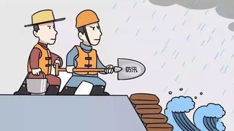 台风开罐头式的威力何以如此强大？业主为何会呼救？