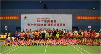 精彩纷呈的WTT澳门冠军赛抽签揭晓，中国选手将大展身手