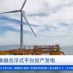 台风致海南多台发电机组被折断，影响分析与应对措施