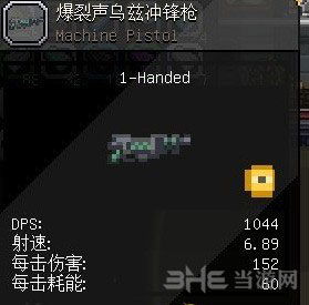 美国拒绝乌请求解除武器打击限制——另一面