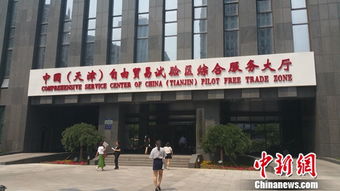 中国拟允许多地设立外商独资医院，官方消息