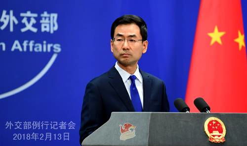 中马外交关系，大马外交部调查泄密事件，两国的外交立场