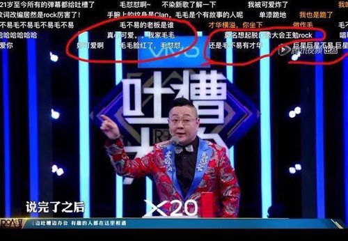 张靓颖亮相华为发布会造型遭吐槽，网友纷纷指摘其浮夸和不成熟