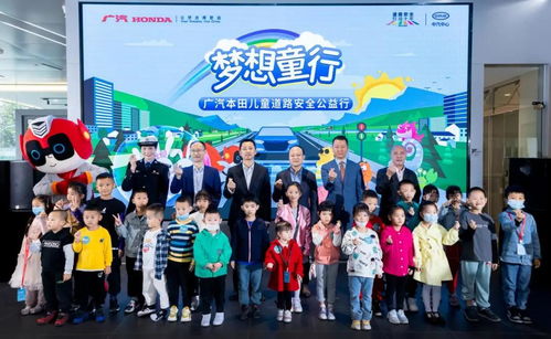 警民携手化解矛盾——一场守护梦想者的行动