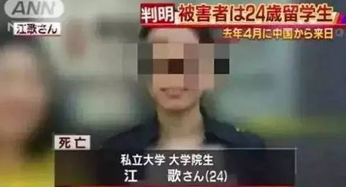 天津天空现巨大黑圈？网友却破解了凶手