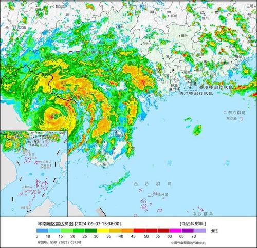 台风摩羯已造成226人死亡！越南受影响严重