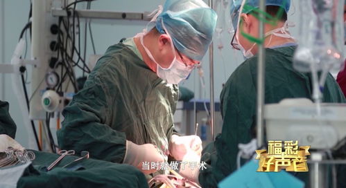 丑闻闹市，美医生因切除男婴生殖器获千万赔偿