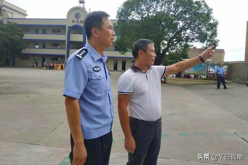 学校保安持械击打家长被捕