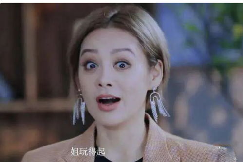41岁的网红晨曦姐姐去世，悲痛悼念她的离去