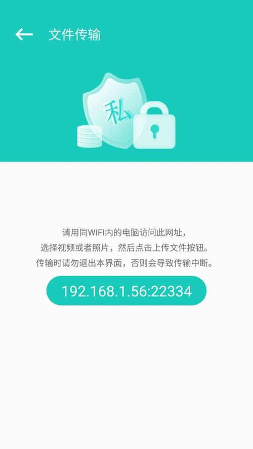 阿里云盘回应相册出现他人照片，一场隐私保护战的开始？