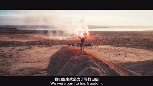 乌干达与美国之间的情感纠葛与政治暗流
