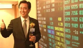 香港拍卖，许家印的30平房产即将出售