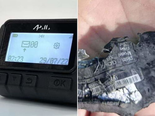 曝以实施寻呼机爆炸袭击前通知美国