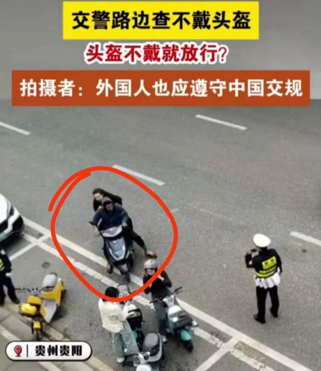 女子骑车未戴头盔被小交警喊话，一场安全与规则的较量