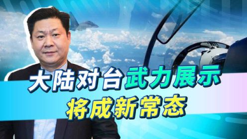 黎爆炸事件后中东国家对台企提要求，疑虑和挑战