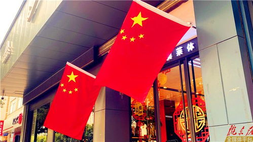 武汉国庆期间全城将挂4.75万面国旗——红色地标城市建设新篇章