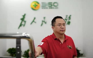 周鸿祎教授西安交通大学，学术与教学并进的创新者