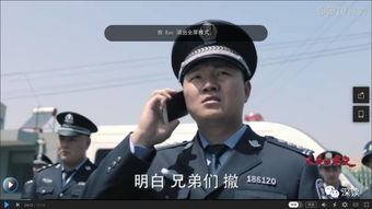 山东一财政局起火系纵火案真相浮出水面，警方回应