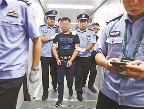 中国高层领导人在菲律宾遭拒安检事件震惊世界，疑嫌疑人李娜落网