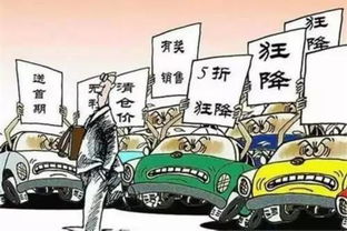 宝马重回价格战与8月华销量腰斩的双重危机