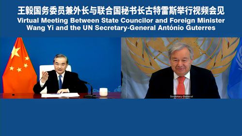 伊朗总统会见王毅，加强两国关系的关键一步