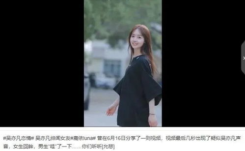 东北雨姐回应爆粗口打人，这是她的真实感受