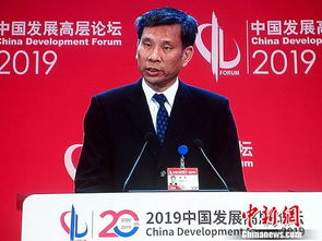 政策发声——专家揭示稳经济最强音