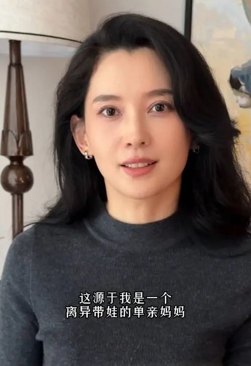 叶珂回应整容，承认有40％科技