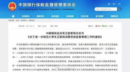 大学生兼职泰山陪爬订单排到深秋，一次挑战与收获