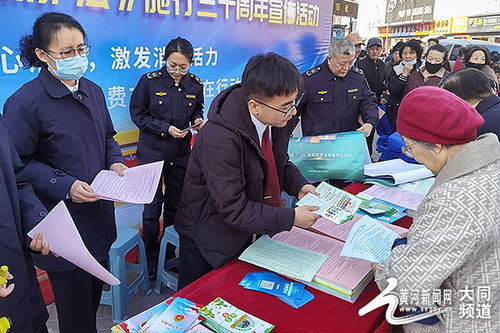合肥地震后肥东人民的自救行动与援手