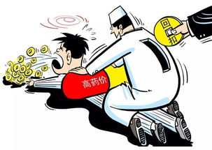 无锡骗保事件当事医生揭穿真相，1年前已举报该行为