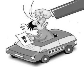 赵晓卉吐槽车企乱卷