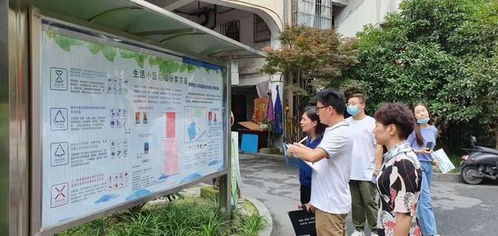 抵制摊贩与整顿城市环境卫生
