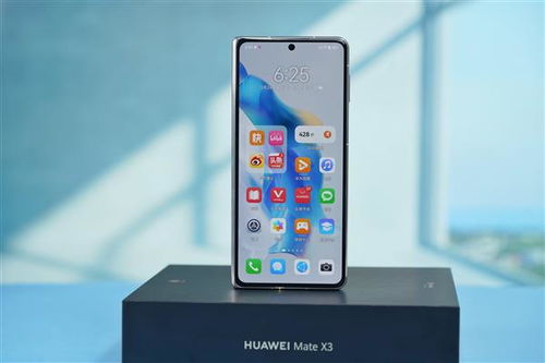 为什么黄牛炒不动华为Mate X3折叠屏？