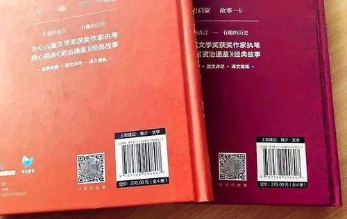 从股市赚300万到无书可写的中年作家