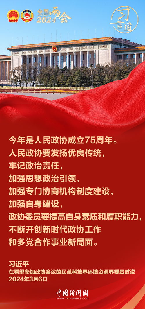 以工立国、中国制造，创造出无可复制的奇迹