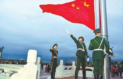 升旗手的求婚
