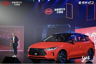 比亚迪9月汽车销量再创佳绩