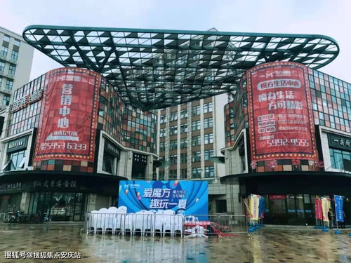 北京、上海、广州的售楼处，是烧钱的地方吗？