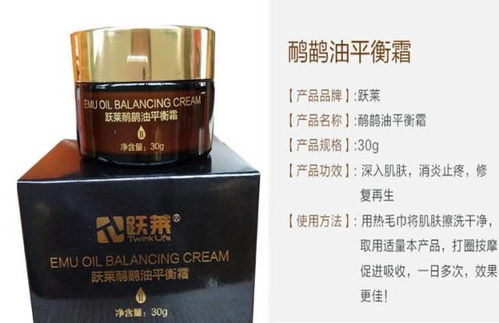 虚假宣传的真面目，天猫购五粮液官方鉴定结果曝光