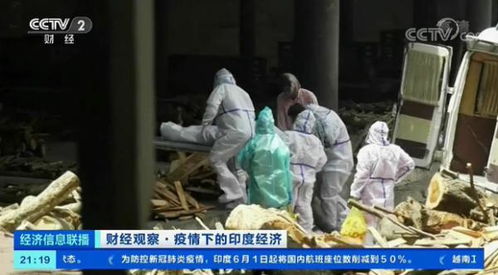 印度两劫匪凌晨入室轮奸女住户的事件引起了全球的关注