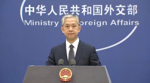 坚定立场，坚决反对，中方反对以对联合国秘书长无端指责
