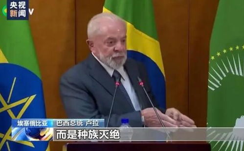 卡塔尔对以色列在加沙实施的种族灭绝行为表示谴责